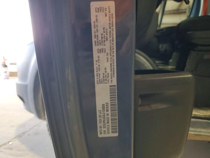 55808466 :رقم المزاد ، 3C6URVJG6LE128858 vin ، 2020 Ram Promaster 3500 مزاد بيع