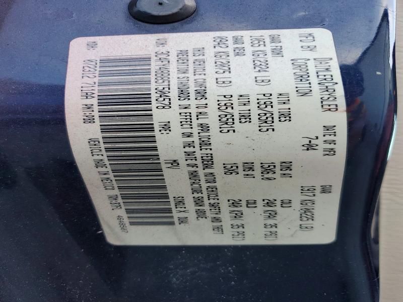 Aukcja sprzedaży 2005 Chrysler Pt Cruiser, vin: 3C4FY48B85T504578, numer aukcji: 49639236