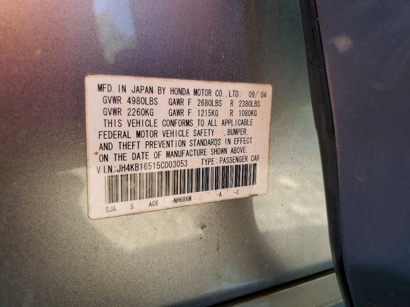 Продаж на аукціоні авто 2005 Acura Rl, vin: JH4KB16515C003053, номер лоту: 48980396