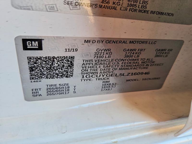 Продажа на аукционе авто 2020 Chevrolet Silverado, vin: 1GCUYGEL5LZ160946, номер лота: 51873496