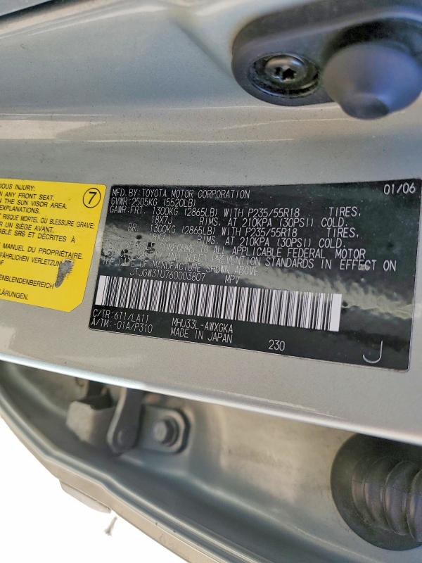 Продажа на аукционе авто 2006 Lexus Rx 400h, vin: JTJGW31U760003807, номер лота: 48520926