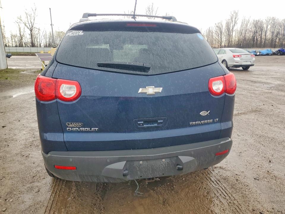 2009 Chevrolet Traverse მანქანა იყიდება აუქციონზე, vin: 1GNER23D19S161634, აუქციონის ნომერი: 49911326