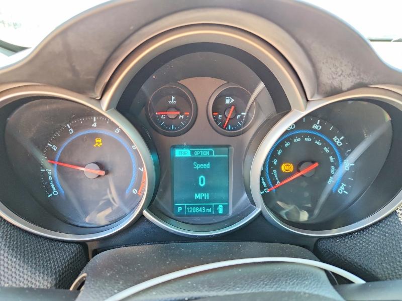 2014 Chevrolet Cruze მანქანა იყიდება აუქციონზე, vin: 1G1PE5SB8E7407034, აუქციონის ნომერი: 51784136