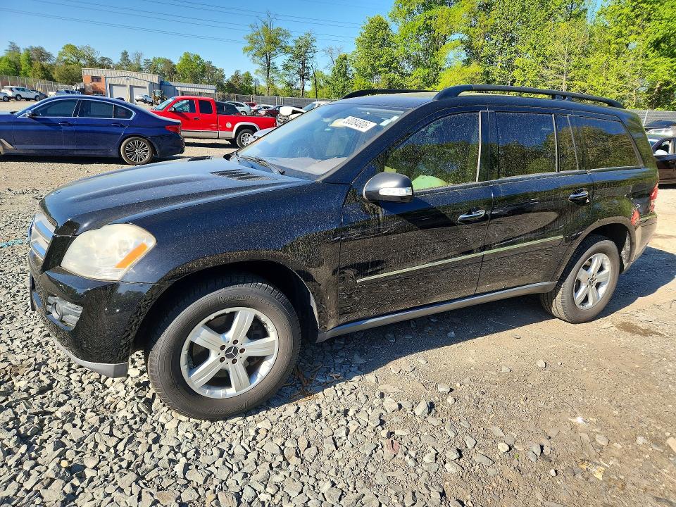 2008 Mercedes-benz Gl მანქანა იყიდება აუქციონზე, vin: 4JGBF71E18A305678, აუქციონის ნომერი: 50084806