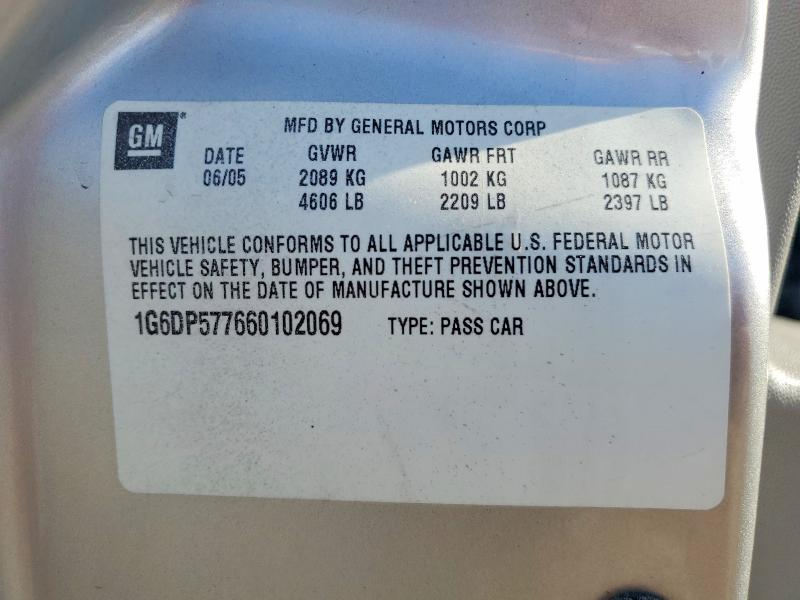 2006 Cadillac Cts მანქანა იყიდება აუქციონზე, vin: 1G6DP577660102069, აუქციონის ნომერი: 50133076