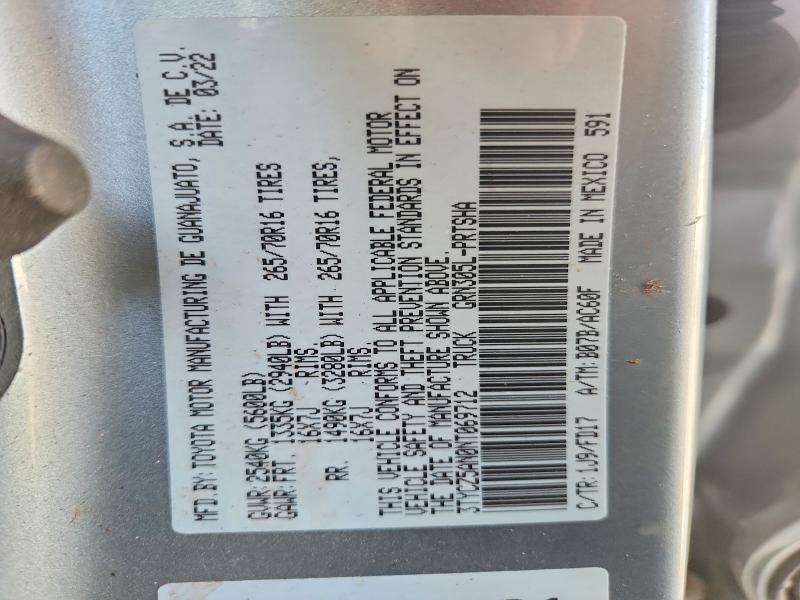 2022 Toyota Tacoma მანქანა იყიდება აუქციონზე, vin: 3TYCZ5AN0NT069712, აუქციონის ნომერი: 48005976