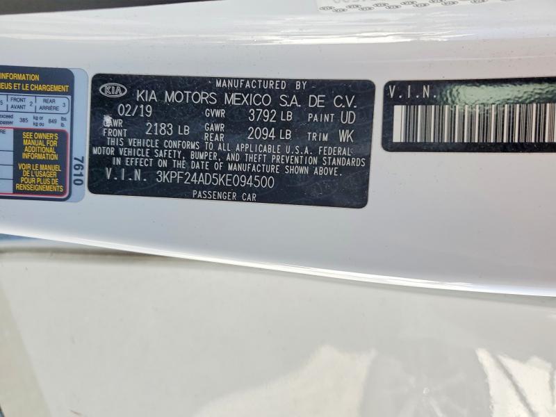 Продажа на аукционе авто 2019 Kia Forte, vin: 3KPF24AD5KE094500, номер лота: 50010406