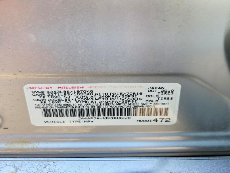 Продаж на аукціоні авто 2011 Mitsubishi Outlander Sport, vin: JA4AP3AUXBZ004228, номер лоту: 50546916