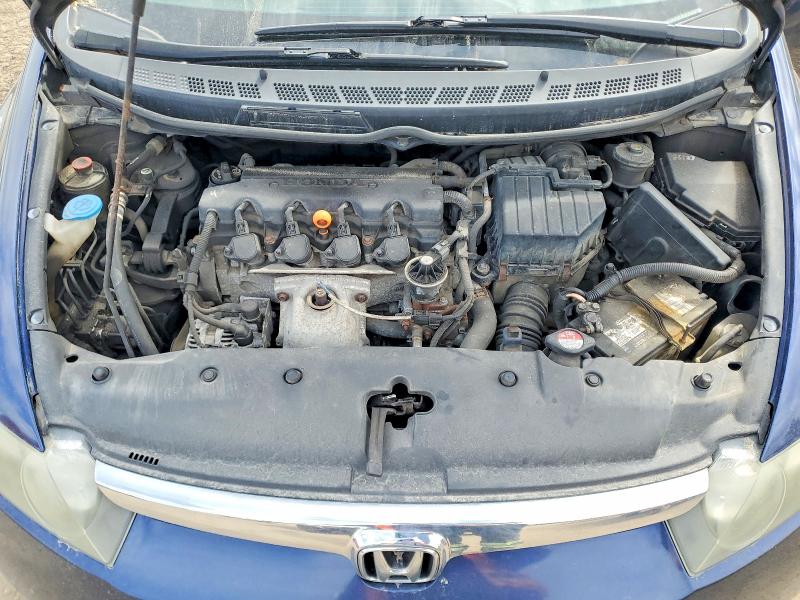2007 Honda Civic მანქანა იყიდება აუქციონზე, vin: 2HGFA16367H009677, აუქციონის ნომერი: 50561666