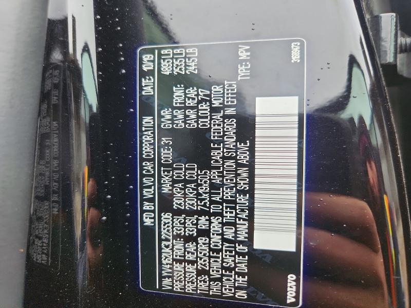 Продажа на аукционе авто 2020 Volvo Xc40, vin: YV4162UK3L2255306, номер лота: 51411136