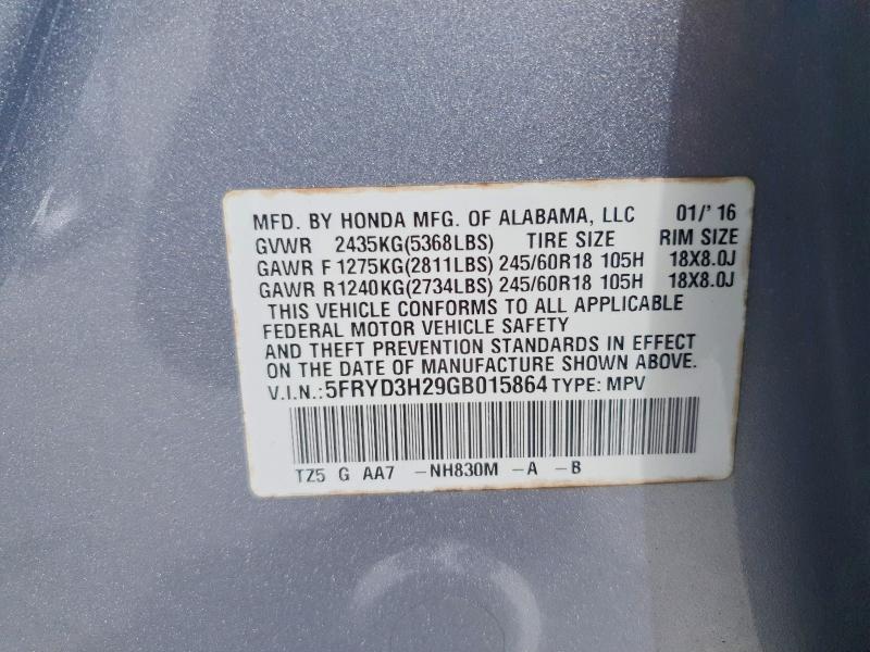 50615306 :رقم المزاد ، 5FRYD3H29GB015864 vin ، 2016 Acura Mdx مزاد بيع