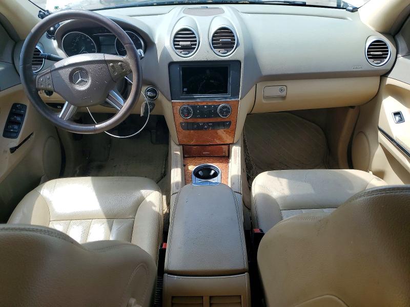 2006 Mercedes-benz Ml მანქანა იყიდება აუქციონზე, vin: 4JGBB86E96A085407, აუქციონის ნომერი: 50437446