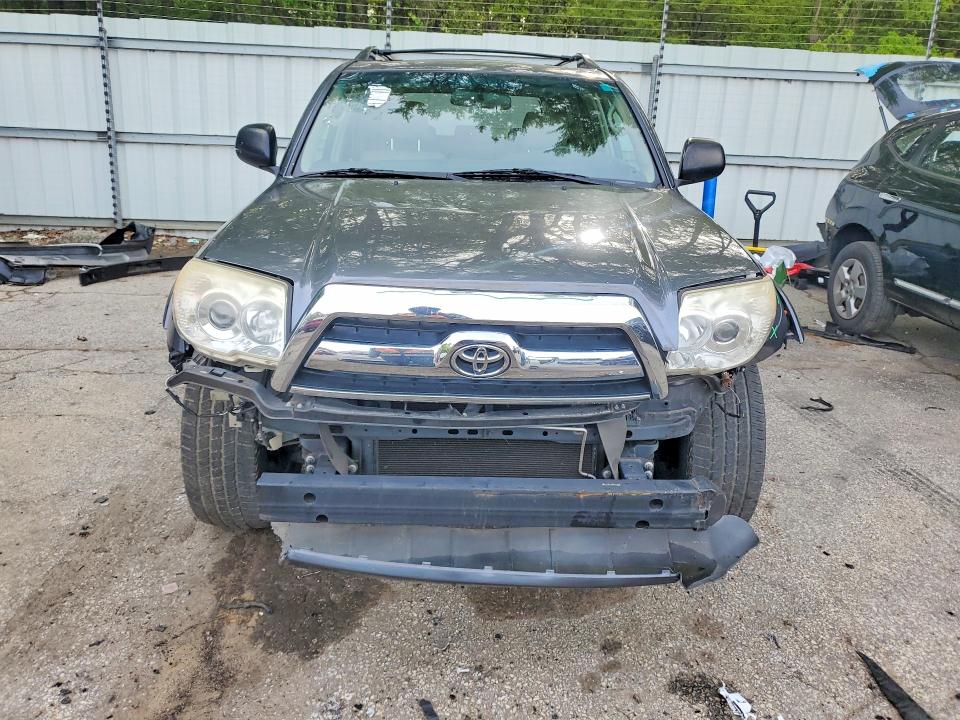 2008 Toyota 4runner მანქანა იყიდება აუქციონზე, vin: JTEZU14R88K016419, აუქციონის ნომერი: 46824046