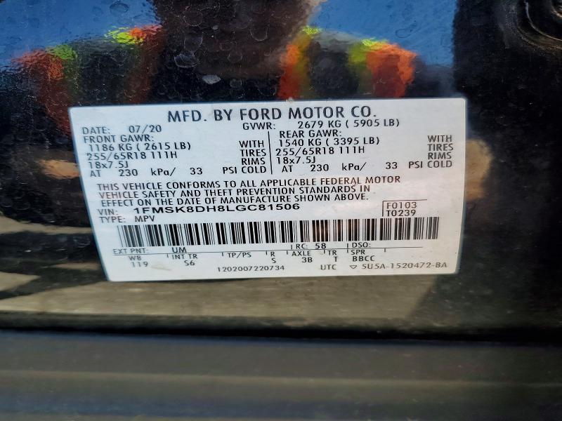 2020 Ford Explorer მანქანა იყიდება აუქციონზე, vin: 1FMSK8DH8LGC81506, აუქციონის ნომერი: 49931426