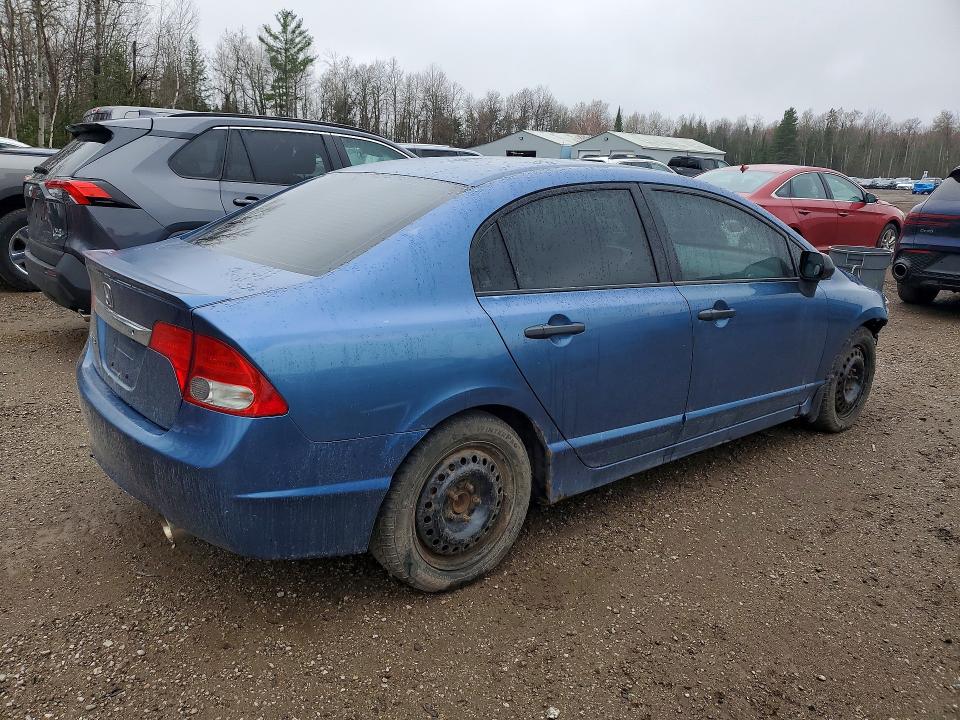 Продаж на аукціоні авто 2009 Honda Civic, vin: 2HGFA16449H029471, номер лоту: 50084166
