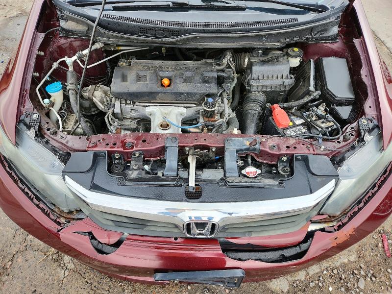 Aukcja sprzedaży 2012 Honda Civic, vin: 2HGFB2F57CH536545, numer aukcji: 48453836