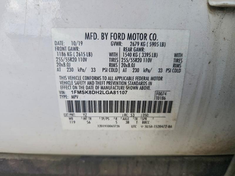 50643246 :رقم المزاد ، 1FMSK8DH2LGA81107 vin ، 2020 Ford Explorer مزاد بيع