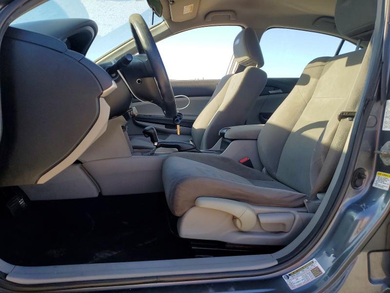 Продажа на аукционе авто 2012 Honda Accord, vin: 1HGCP2F33CA045536, номер лота: 48892376