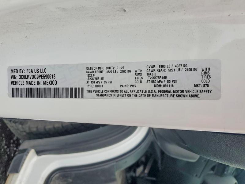 2023 Ram Promaster 2500 მანქანა იყიდება აუქციონზე, vin: 3C6LRVDG9PE590618, აუქციონის ნომერი: 50679586