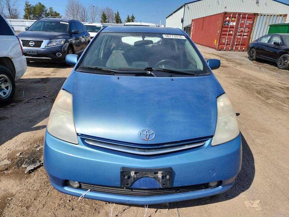 Продажа на аукционе авто 2008 Toyota Prius 5dr, vin: JTDKB20U087799685, номер лота: 50773316