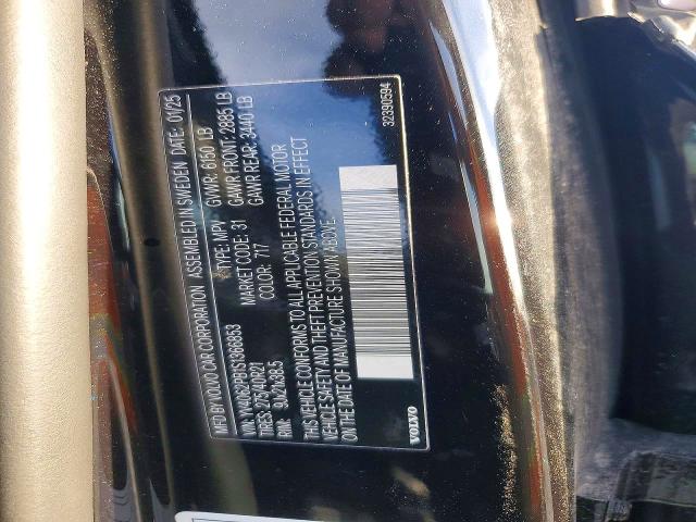 Продажа на аукционе авто 2025 Volvo Xc90, vin: YV4062PB1S1366853, номер лота: 52012156