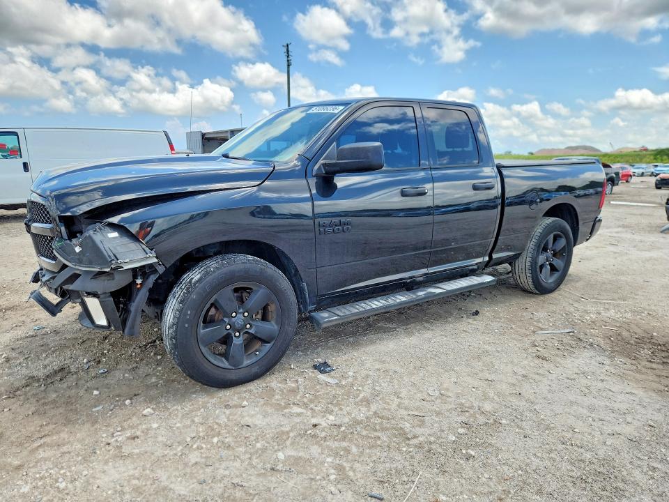 2016 Ram 1500 მანქანა იყიდება აუქციონზე, vin: 1C6RR6FG2GS415198, აუქციონის ნომერი: 51095236