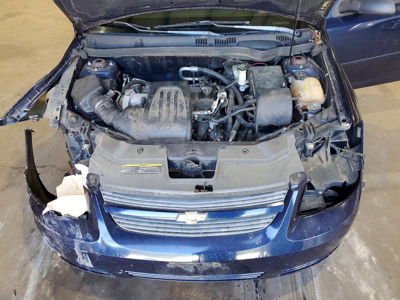 Продажа на аукционе авто 2009 Chevrolet Cobalt, vin: 1G1AS58H197147723, номер лота: 49226476