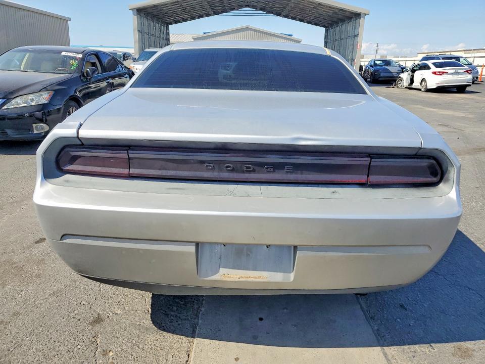 Продажа на аукционе авто 2010 Dodge Challenger, vin: 2B3CJ4DV0AH179341, номер лота: 51037566