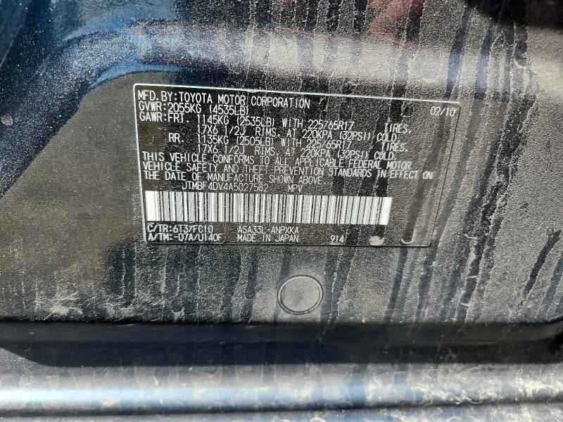 Продажа на аукционе авто 2010 Toyota Rav4, vin: JTMBF4DV4A5027582, номер лота: 50661336