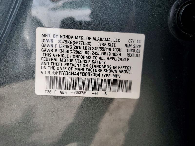Продаж на аукціоні авто 2015 Acura Mdx, vin: 5FRYD4H44FB007354, номер лоту: 48581176