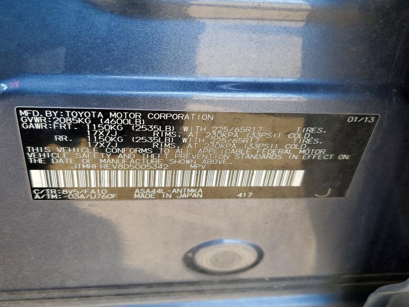 Aukcja sprzedaży 2013 Toyota Rav4, vin: JTMRFREV8D5005342, numer aukcji: 49434776