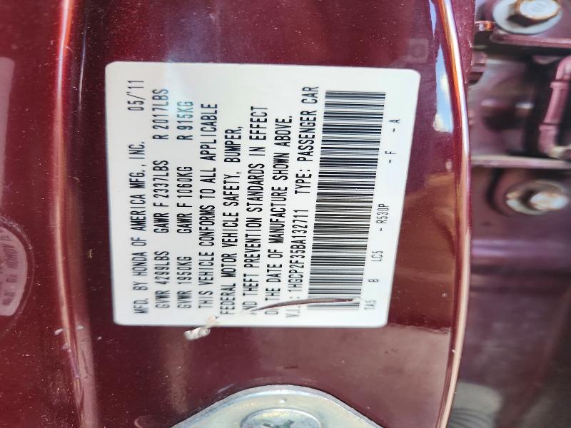 2011 Honda Accord მანქანა იყიდება აუქციონზე, vin: 1HGCP2F35BA132711, აუქციონის ნომერი: 51360846