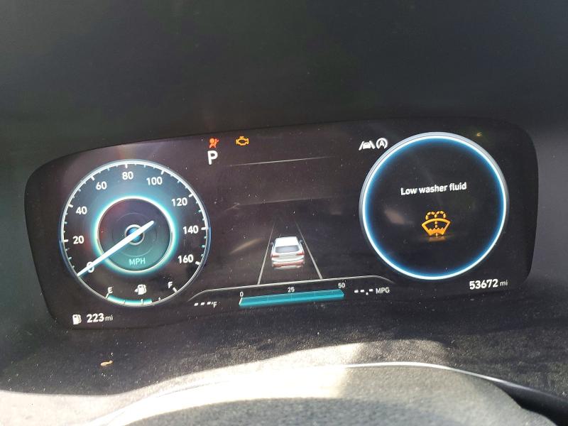 2023 Hyundai Santa Fe მანქანა იყიდება აუქციონზე, vin: 5NMS34AJ4PH529332, აუქციონის ნომერი: 48938436