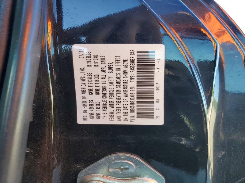 2012 Honda Accord მანქანა იყიდება აუქციონზე, vin: 1HGCS1B33CA021820, აუქციონის ნომერი: 49381076