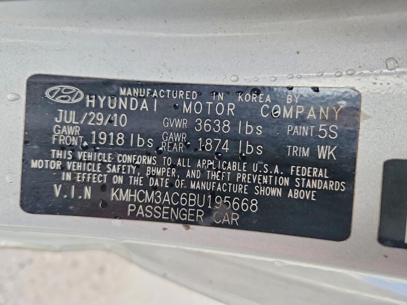 Aukcja sprzedaży 2011 Hyundai Accent, vin: KMHCM3AC6BU195668, numer aukcji: 51995836