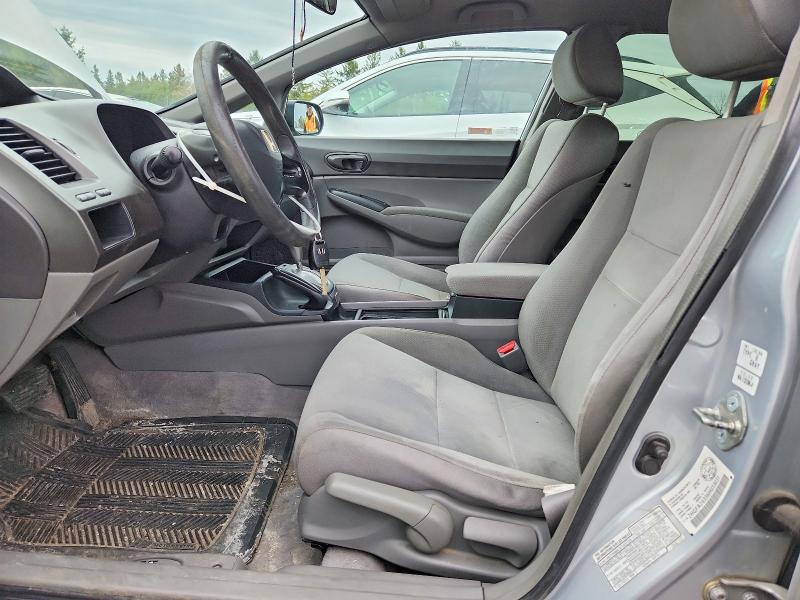 Продажа на аукционе авто 2006 Honda Civic, vin: 2HGFA16336H033031, номер лота: 51158186