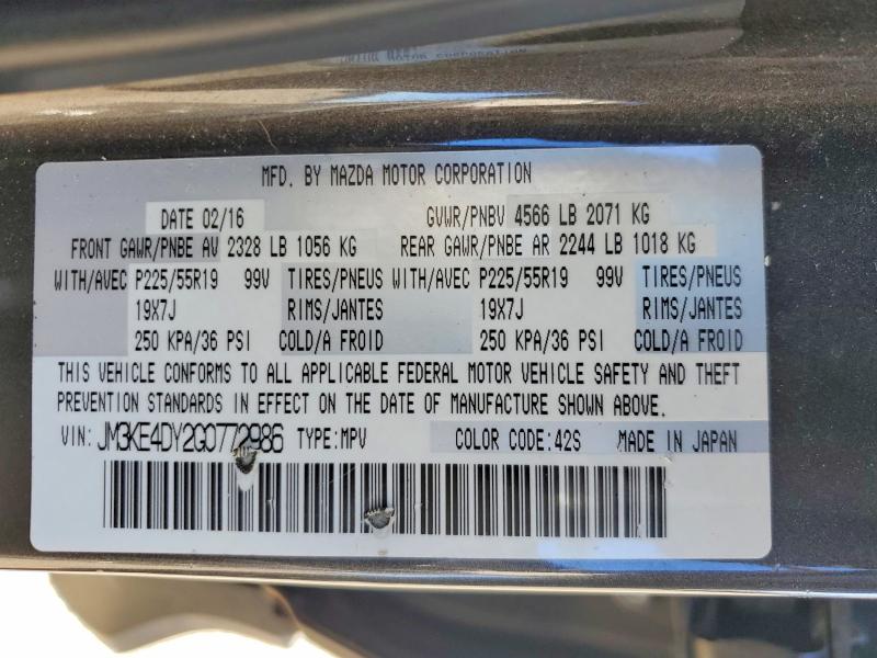 50428946 :رقم المزاد ، JM3KE4DY2G0772986 vin ، 2016 Mazda Cx-5 مزاد بيع