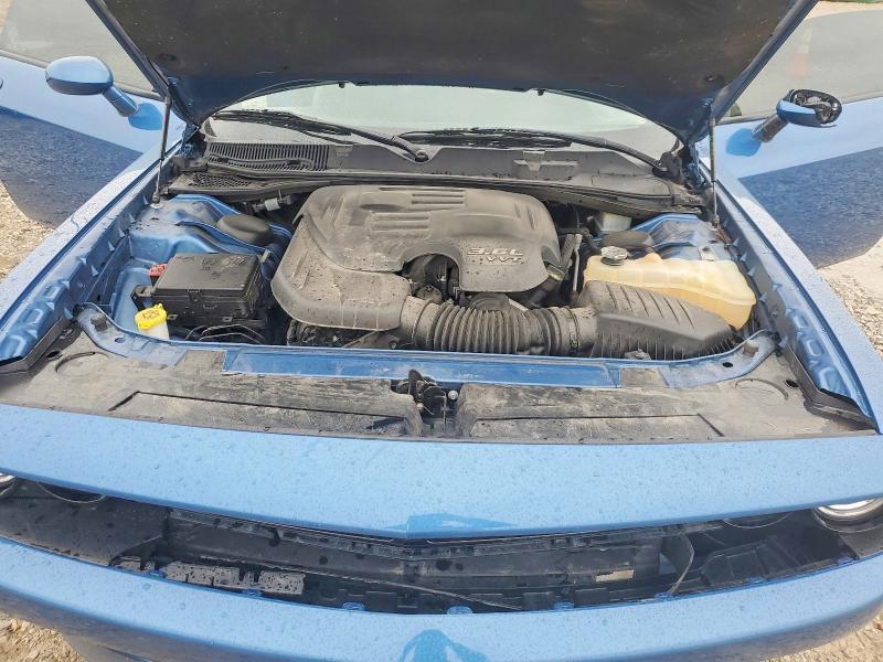 Продажа на аукционе авто 2021 Dodge Challenger, vin: 2C3CDZGG8MH605219, номер лота: 51644016