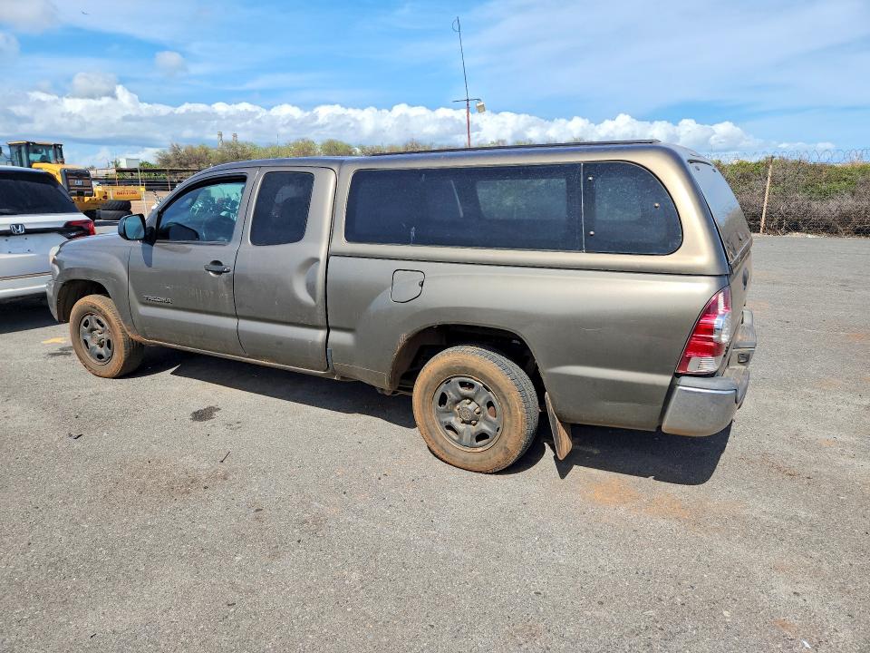 2014 Toyota Tacoma მანქანა იყიდება აუქციონზე, vin: 5TFTX4CNXEX038406, აუქციონის ნომერი: 48175746
