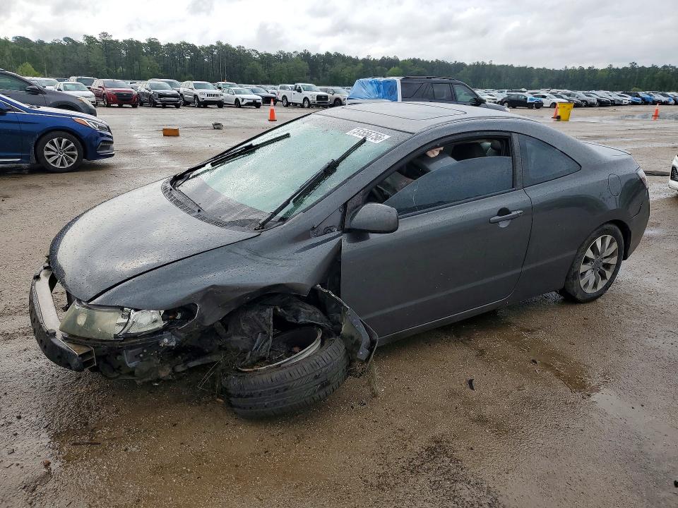 2009 Honda Civic მანქანა იყიდება აუქციონზე, vin: 2HGFG12889H521301, აუქციონის ნომერი: 51556756