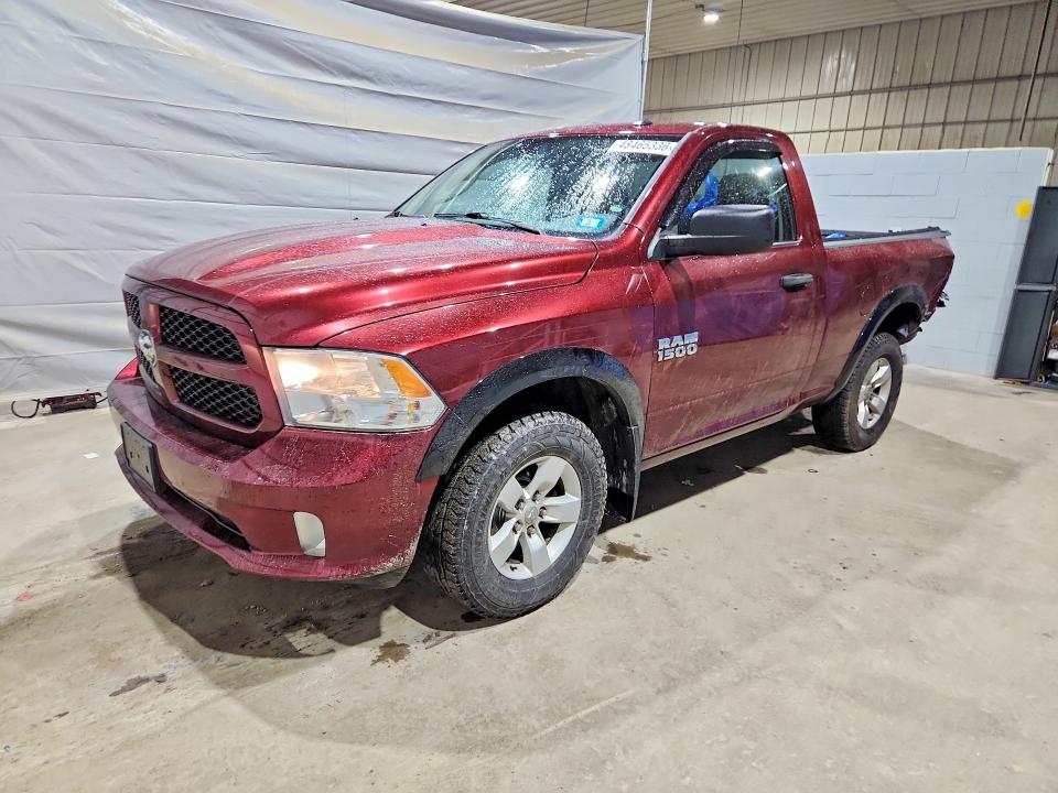 Продаж на аукціоні авто 2017 Ram 1500, vin: 3C6JR7AG0HG761852, номер лоту: 48465336