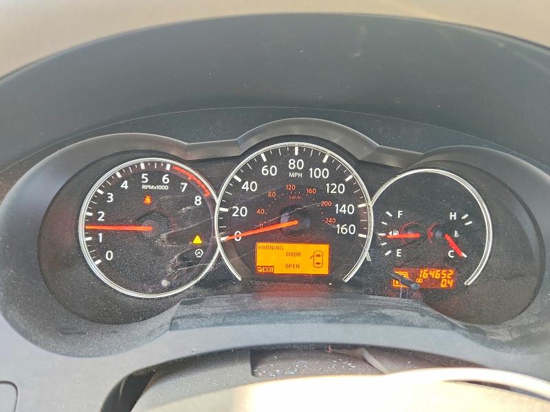2012 Nissan Altima მანქანა იყიდება აუქციონზე, vin: 1N4AL2AP8CC219025, აუქციონის ნომერი: 51039866