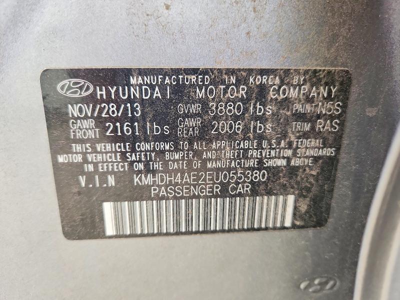 2014 Hyundai Elantra მანქანა იყიდება აუქციონზე, vin: KMHDH4AE2EU055380, აუქციონის ნომერი: 51447516