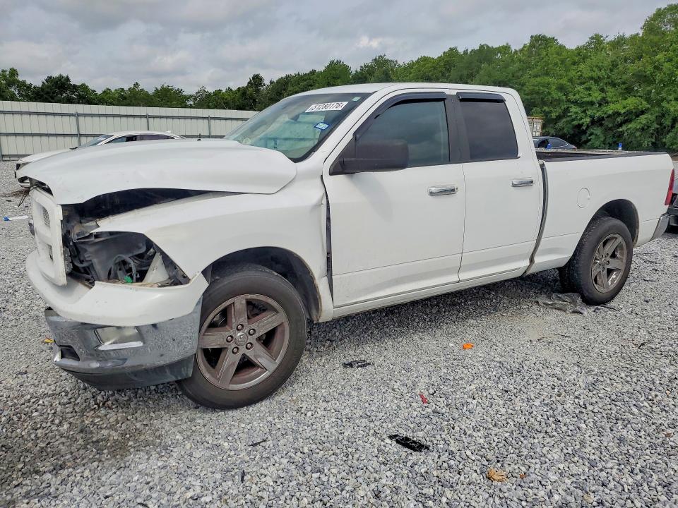 Aukcja sprzedaży 2012 Dodge Ram 1500, vin: 1C6RD6GT6CS173634, numer aukcji: 51280176