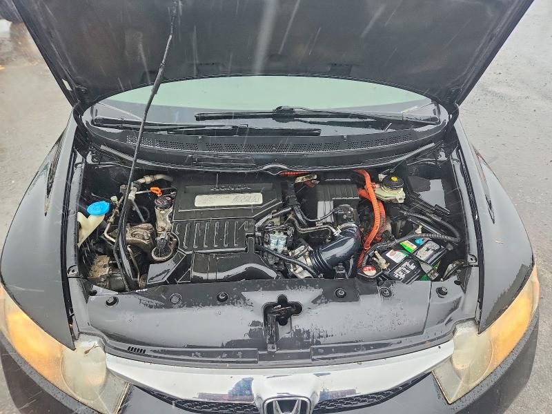 Продажа на аукционе авто 2009 Honda Civic, vin: JHMFA362X9S008382, номер лота: 48562916