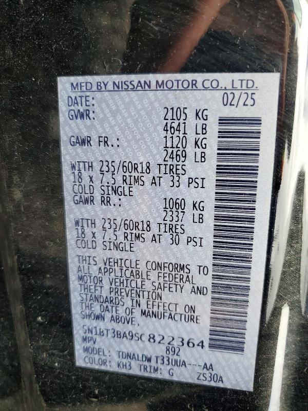 2025 Nissan Rogue მანქანა იყიდება აუქციონზე, vin: 5N1BT3BA9SC822364, აუქციონის ნომერი: 49120806