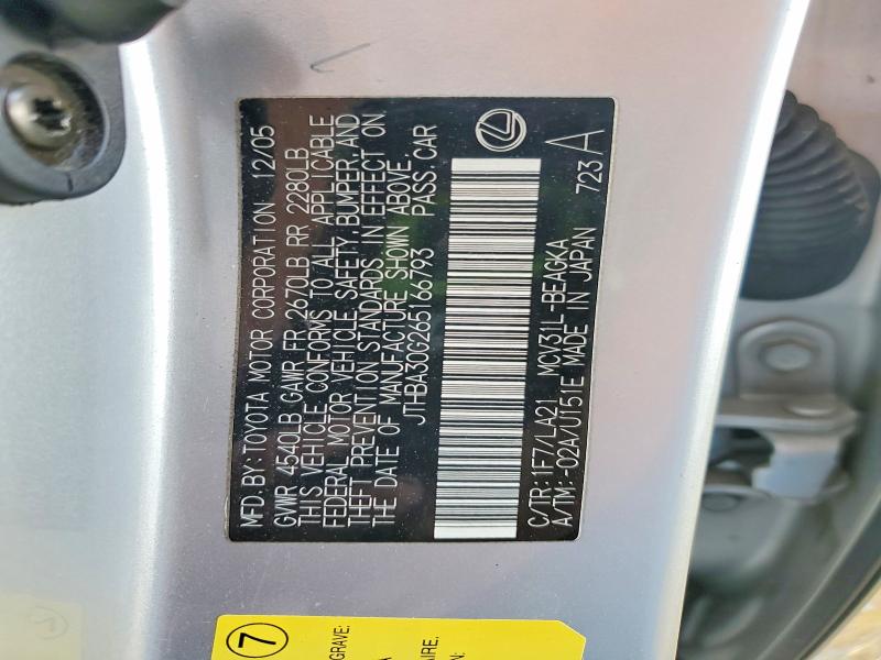 2006 Lexus Es 330 მანქანა იყიდება აუქციონზე, vin: JTHBA30G265166793, აუქციონის ნომერი: 49007776