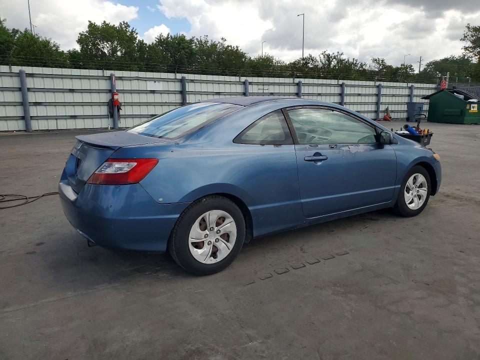 Продаж на аукціоні авто 2007 Honda Civic, vin: 2HGFG12637H525803, номер лоту: 50254176
