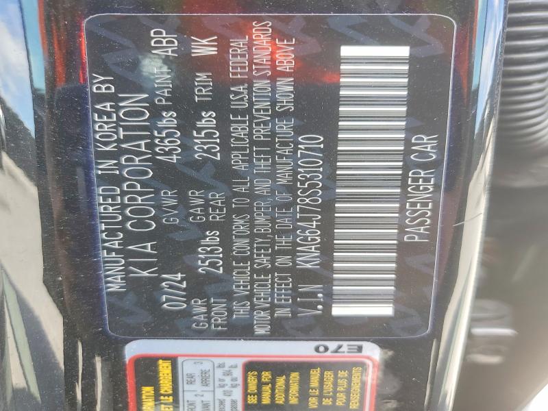 Продажа на аукционе авто 2025 Kia K5, vin: KNAG64J78S5310710, номер лота: 51683936