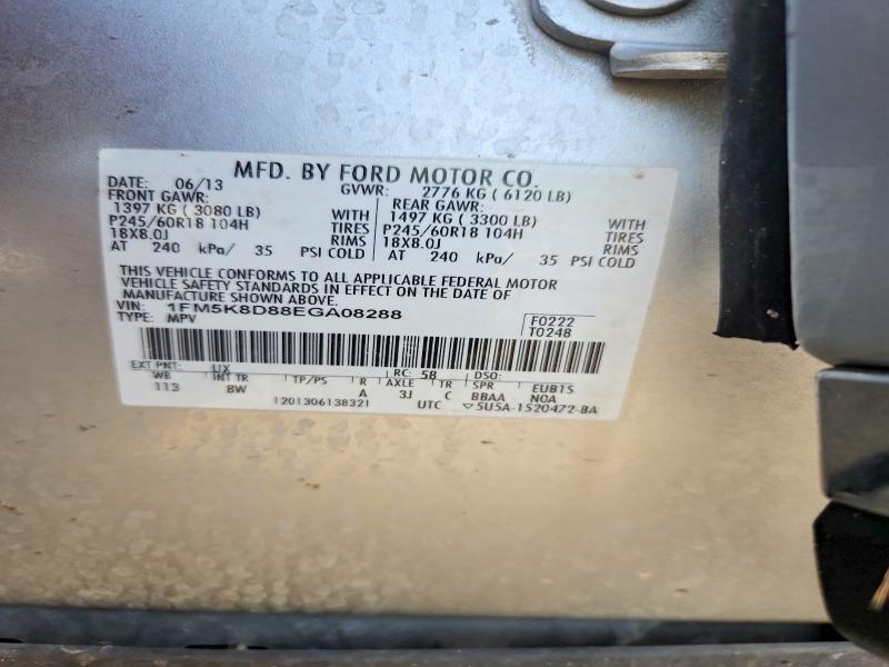 2014 Ford Explorer მანქანა იყიდება აუქციონზე, vin: 1FM5K8D88EGA08288, აუქციონის ნომერი: 50685626